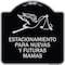Signmission Estacionamento Para Nuevas Y Futuras Mamas Heavy-Gauge Aluminum Sign, 18" x 18", BS-1818-24091 A-DES-BS-1818-24091 - alternate 1